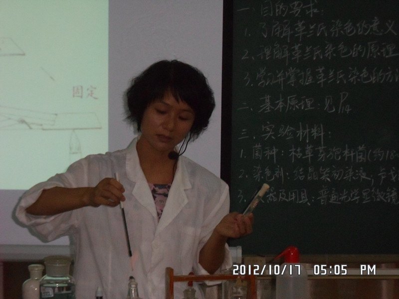 化學(xué)學(xué)院舉辦校第十二屆本科教學(xué)觀摩競賽選拔賽