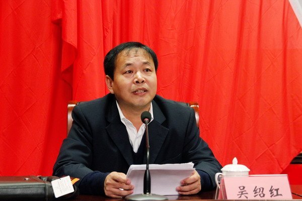 《鄭州教育》通訊員會議在鄭州職業技術學院召開