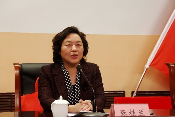 《鄭州教育》通訊員會議在鄭州職業技術學院召開