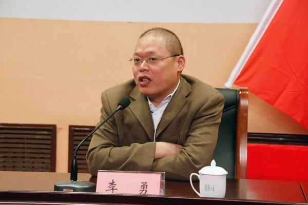 《鄭州教育》通訊員會議在鄭州職業技術學院召開