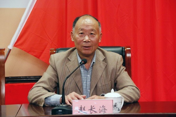 《鄭州教育》通訊員會議在鄭州職業技術學院召開