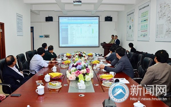 長沙理工大學來校交流后勤管理經驗