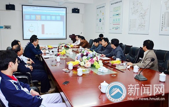 長沙理工大學來校交流后勤管理經驗