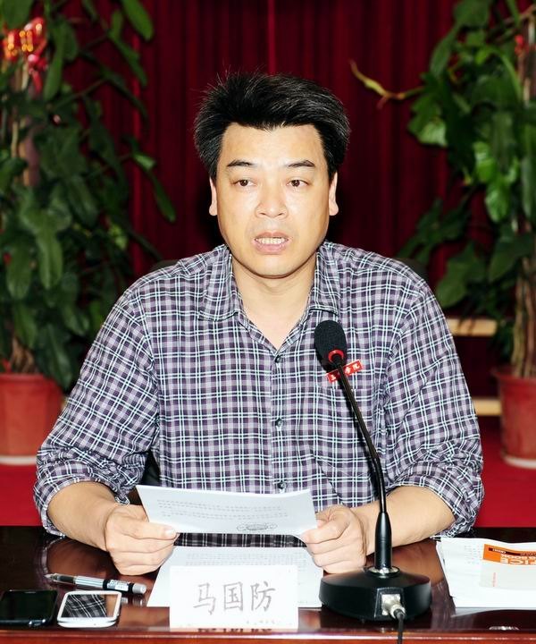 認(rèn)真研讀文件 全面領(lǐng)會(huì)精神 切實(shí)抓好落實(shí)