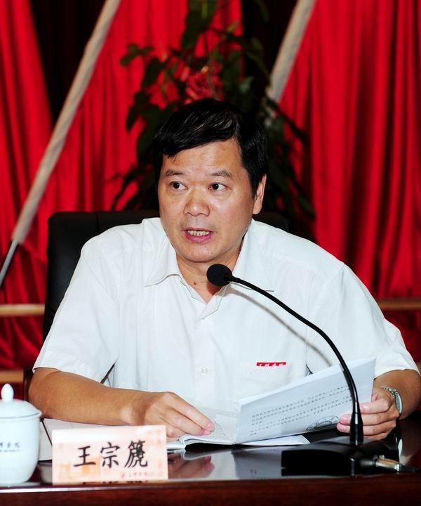 認(rèn)真研讀文件 全面領(lǐng)會(huì)精神 切實(shí)抓好落實(shí)