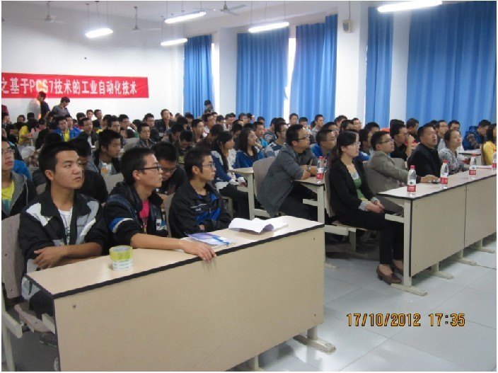 電氣信息學(xué)院專業(yè)技術(shù)講壇系列之PCS7工業(yè)自動(dòng)化技術(shù)