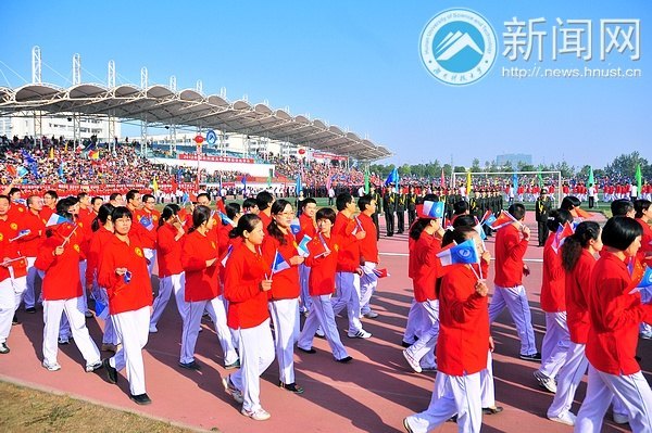 “紅”流席卷秋運(yùn)會(huì)