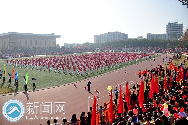 “紅”流席卷秋運(yùn)會(huì)