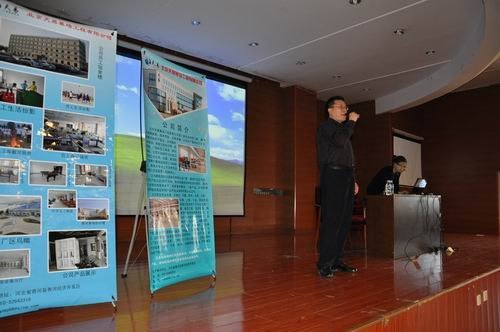 LWԺ_2013ĻIIУ@px