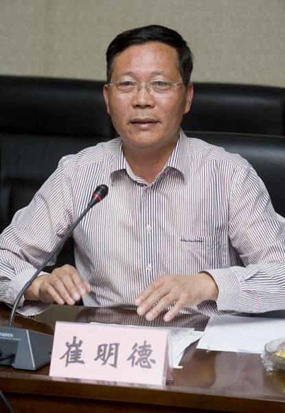 山東省委高校工委副書(shū)記傅華峰來(lái)校調(diào)研