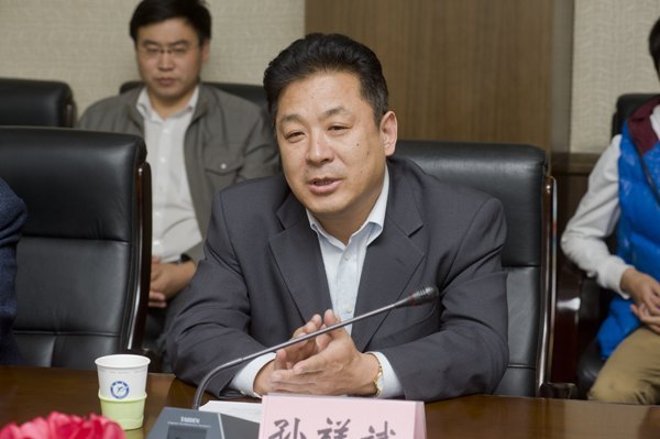學(xué)校舉行“公益慈善”助學(xué)金發(fā)放儀式