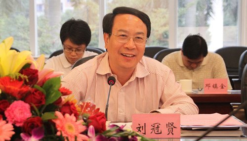 惠州市文化發(fā)展研究中心在惠州學(xué)院揭牌 劉冠賢副市長(zhǎng)出席并講話