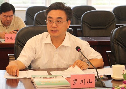 惠州市文化發(fā)展研究中心在惠州學(xué)院揭牌 劉冠賢副市長(zhǎng)出席并講話