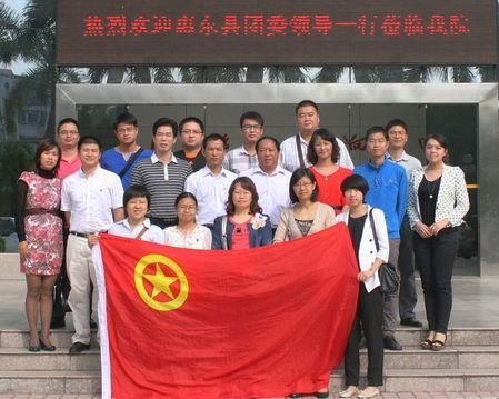 惠州學院與惠東縣團委簽訂合作協議 著力培養大學生創新實踐能力