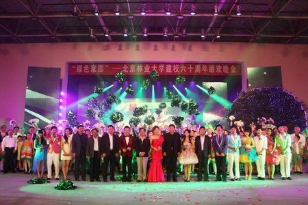 校慶專題:觀眾高度評價(jià)校慶文藝演出