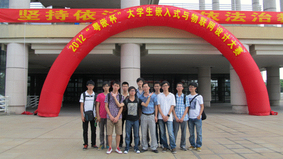 V|ʯͻW(xu)ԺW(xu)2012ꡰǶV|ʡW(xu)Ƕʽc(lin)W(wng)O(sh)Ӌ(j)ِϲ@صȪ(jing)