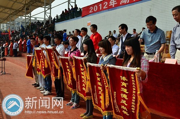 ٶȲp鲻ࡪ2012＾tɫ\ӕAM]Ļ