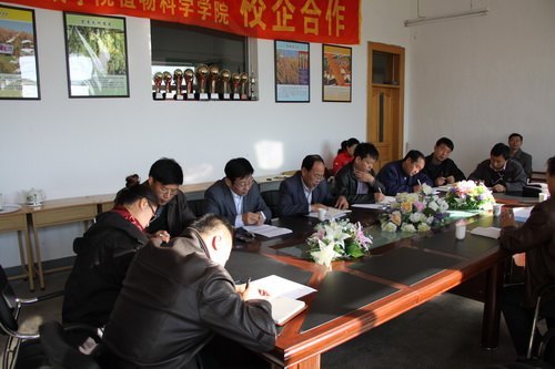 植物科學(xué)學(xué)院舉辦青年教師教學(xué)基本功競賽植物科學(xué)學(xué)院舉辦青年教師教學(xué)基本功競賽