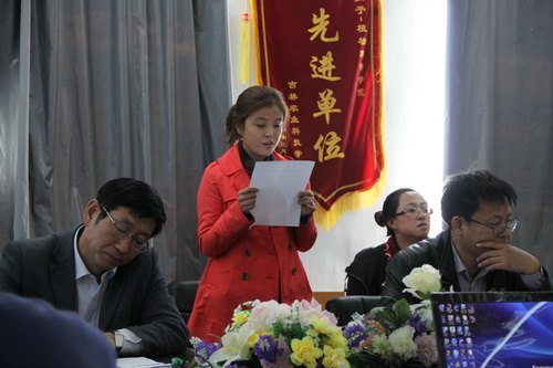 植物科學(xué)學(xué)院舉辦青年教師教學(xué)基本功競賽植物科學(xué)學(xué)院舉辦青年教師教學(xué)基本功競賽