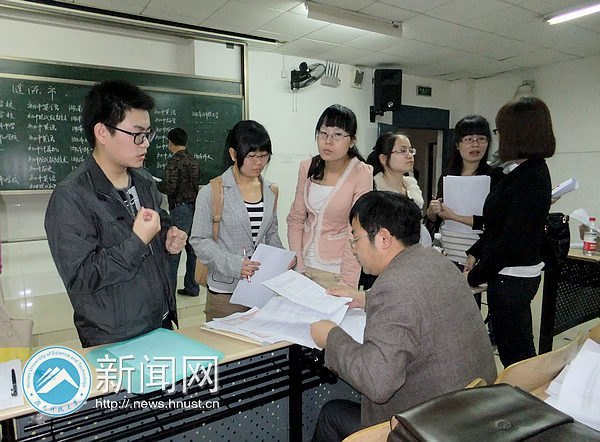 湖南科技大學2013年“農村學校教育碩士師資培養計劃”推免工作圓滿完成