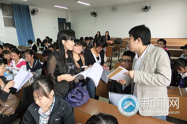 湖南科技大學2013年“農村學校教育碩士師資培養計劃”推免工作圓滿完成