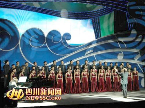 肇慶合唱團唱響全國合唱藝術節 平黎明獲優秀指揮獎