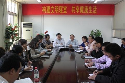 構(gòu)建文明寢室 共享健康生活