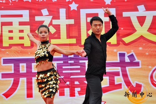 【組圖】江漢大學文理學院第三屆社團文化啟動儀式暨開幕式