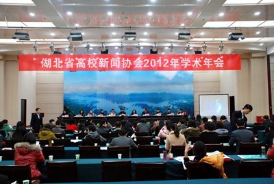 學校首獲“湖北省高校校報先進單位” 再攬1項作品獎2項編輯獎