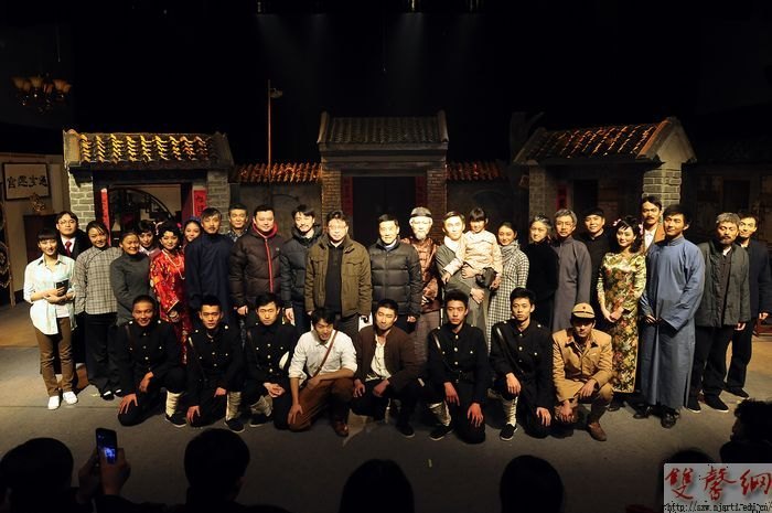 影視學院09表畢業大戲《四世同堂》為百年校慶助力上演