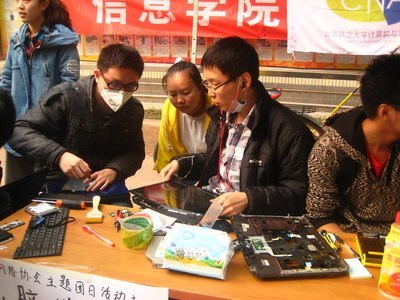 計算機與網絡協會開展學雷鋒主題團體活動