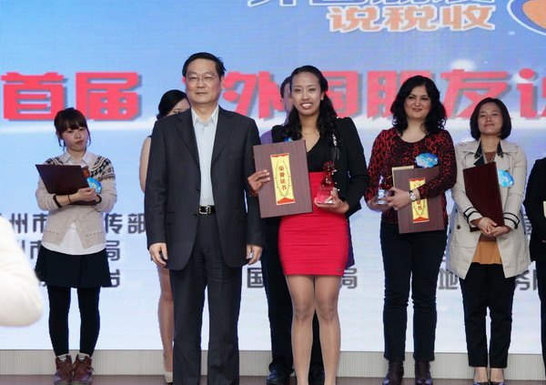 常州工學院留學生榮獲常州市首屆“外國朋友說稅收”漢語大賽一等獎
