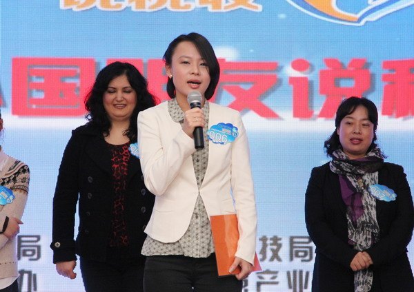 常州工學院留學生榮獲常州市首屆“外國朋友說稅收”漢語大賽一等獎