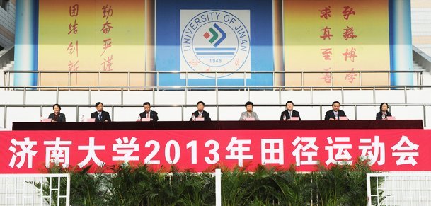 ϴW2013\ӕ_Ļ