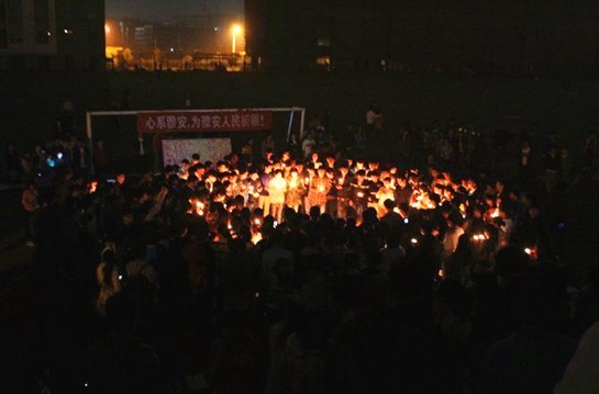 心系雅安,大愛無疆——土木工程系開展為雅安祈福活動
