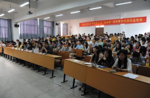 第五屆“挑戰(zhàn)杯—課外學(xué)術(shù)科技作品競(jìng)賽”預(yù)選賽順利結(jié)束