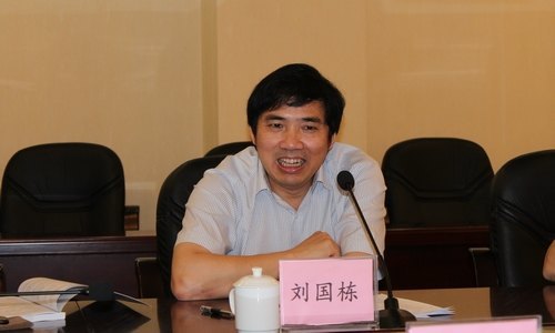 數學系召開應用統計學專業人才培養方案論證會