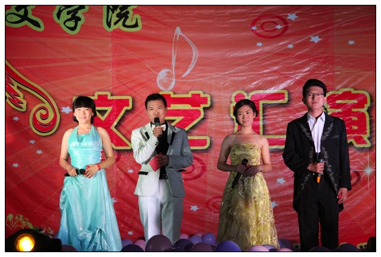 文學(xué)院舉辦“綻放青春,謳歌輝煌”文藝匯演