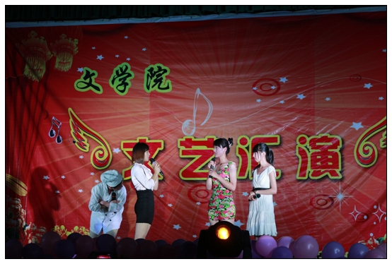 文學(xué)院舉辦“綻放青春,謳歌輝煌”文藝匯演