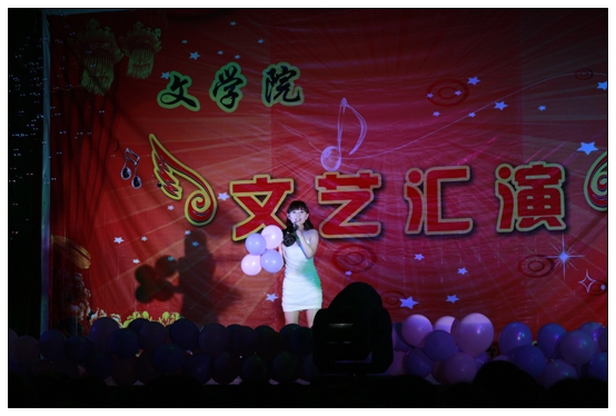 文學(xué)院舉辦“綻放青春,謳歌輝煌”文藝匯演