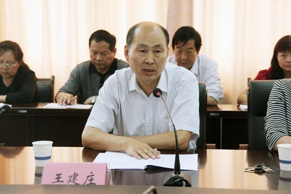 鄭州職業技術學院召開2013年爭創省級文明單位工作推進會