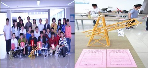 土木工程系成功舉辦第四屆“魯班杯”科技創新大賽 ——紙質起重機結構承重及造型、創新大賽