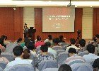 鄭州大學舉辦第四屆研究生德育工作論壇