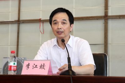 常州工學院首屆陽光體育文化節閉幕