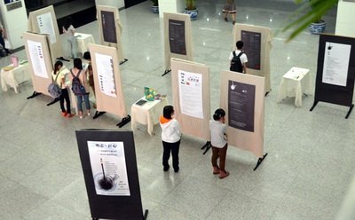 學院路校園雜志展呼喚大學生關注校園文學
