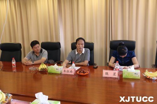 陜西省教育廳安全督導(dǎo)組來西安交大城市學(xué)院檢查指導(dǎo)工作