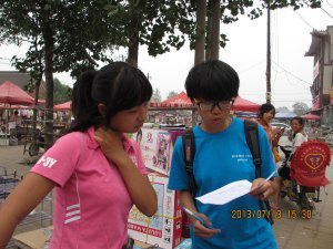 綠色長征15:黃河之旅分團基層生態調研特色鮮明