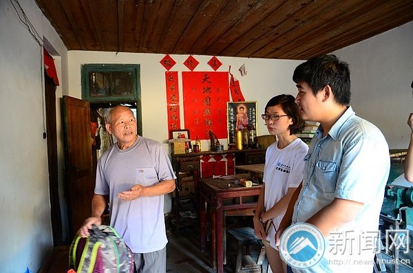 湖南科技大學(xué)師生遠(yuǎn)赴懷化山區(qū) 探尋非物質(zhì)文化遺產(chǎn)——神秘的儺戲