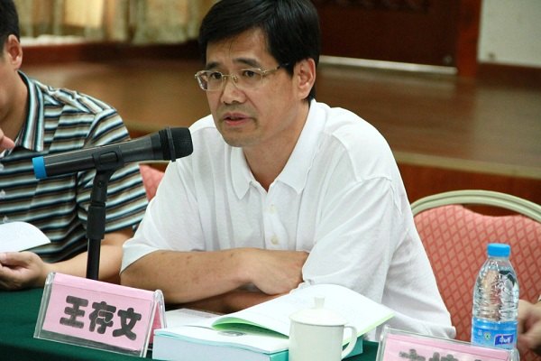 武漢工程大學(xué)舉行“E+”國(guó)家人才培養(yǎng)模式創(chuàng)新實(shí)驗(yàn)區(qū)研討會(huì)