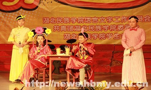 “魅力青春 我來(lái)做主” 主持人大賽圓滿落幕